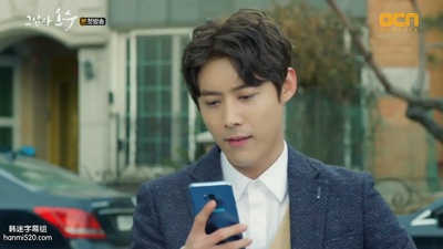 朴葬一的写真-那个男人吴洙 그남자 ...