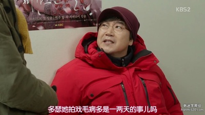 金東均 的写真-广播罗曼史 라디오로...