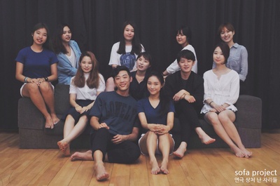 申譞洙的写真-话剧《受伤的位置》