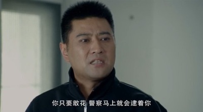 王卓的写真-2014年电视剧《别让...