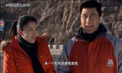 王卓的写真-《绝对搭档》中饰方刚