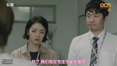 李艺恩的写真-决斗 듀얼 (2017)