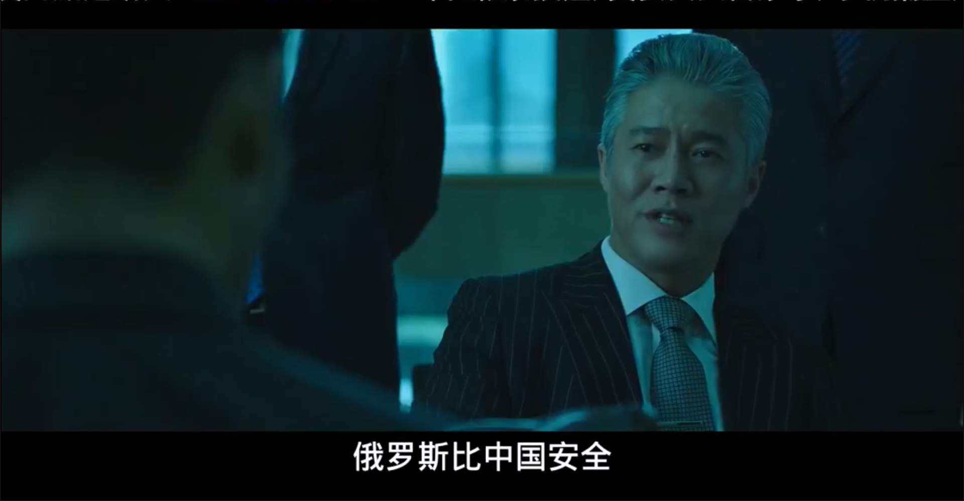 朴浩山的写真-万梓良