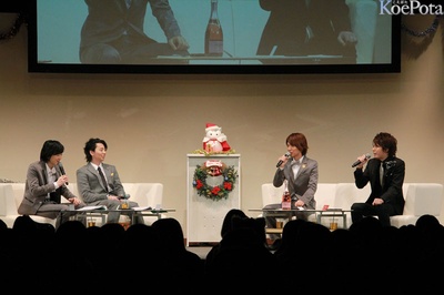 堀江一真的写真