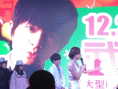 武艺的写真-绍兴世茂歌友会