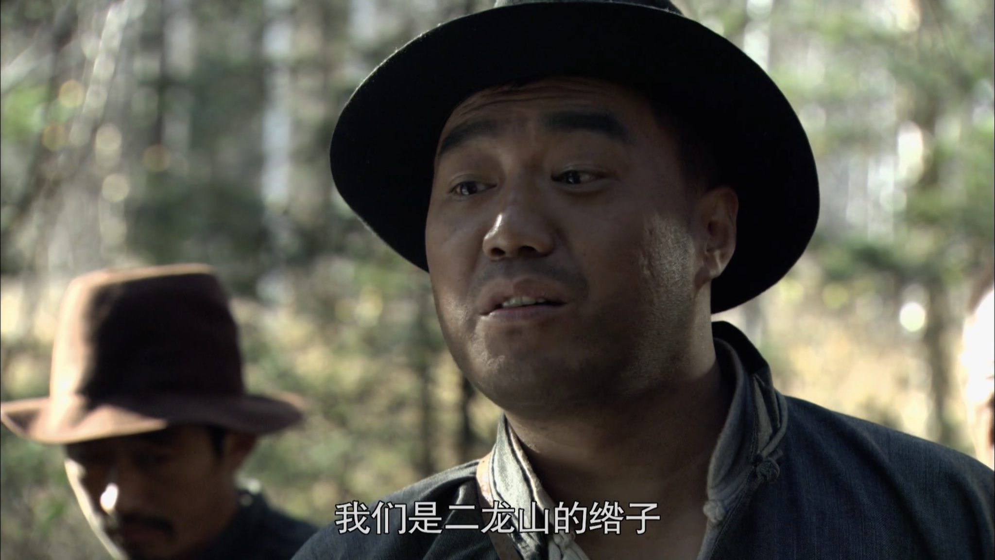 李克伟的写真-《闯关东》二龙山土匪...