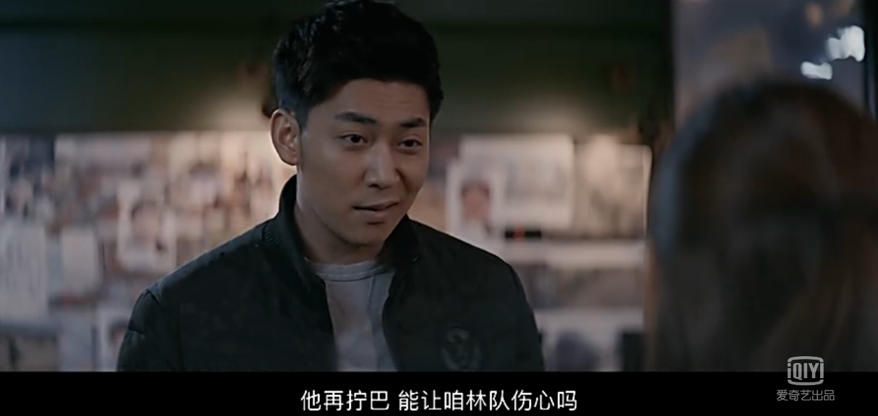 李俊霆的写真-无证之罪里的小李警官