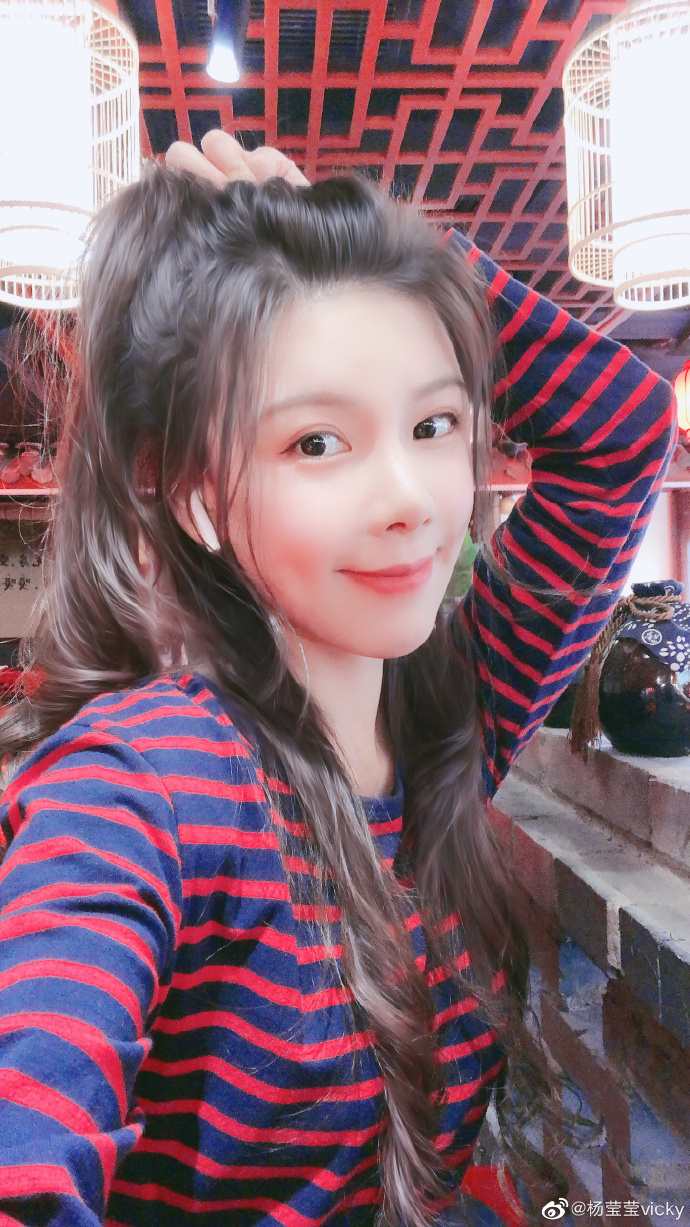 杨莹莹的写真-生活照