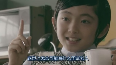 坂口涌久的写真