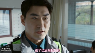 金钟贤的写真-推理的女王2 추리의 ...