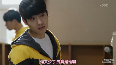 姜律的写真-推理的女王2 추리의 ...