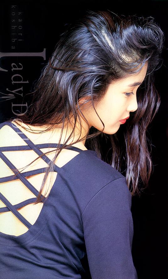 古柴香织的写真