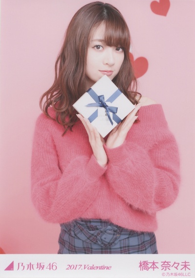 桥本奈奈未的写真