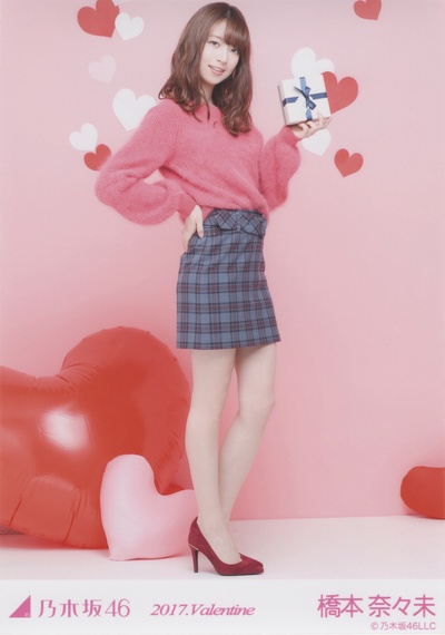 桥本奈奈未的写真