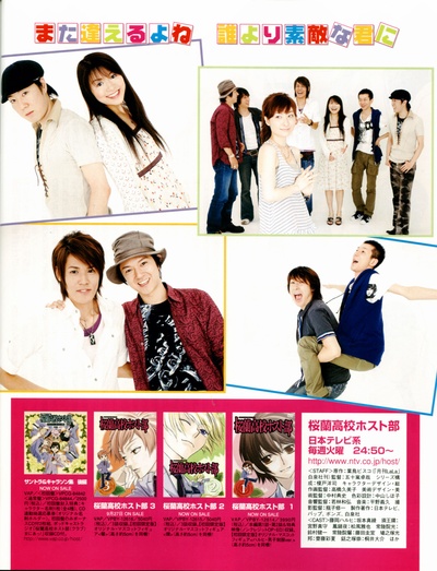 斋藤彩夏的写真