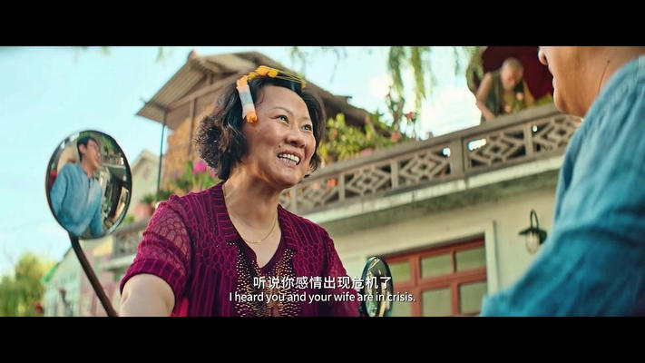 赵海燕的写真-喜剧电影《我和我的家...