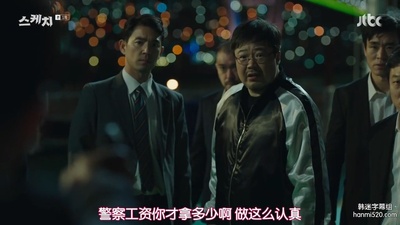 郑宗烈的写真-素描 스케치 (2018) ep...