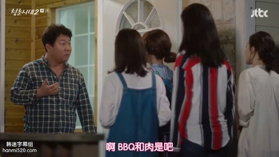 金广植的写真-青春时代2 청춘시대2 (...