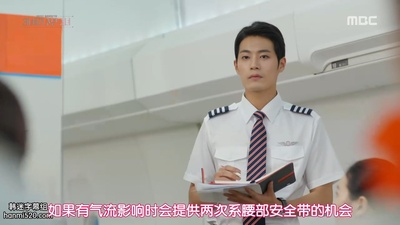 李昌烨的写真-20世纪少男少女 20세...