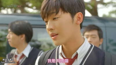 权度均的写真-20世纪少男少女 20세...