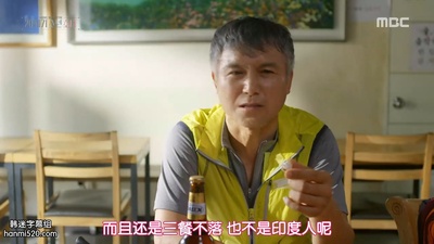 崔范浩的写真-20世纪少男少女 20세...