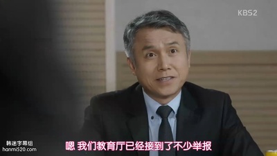 崔范浩的写真-学校2017 학교 2017 (...