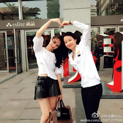 王丽萍的写真-原帖贴文：20年的閨...