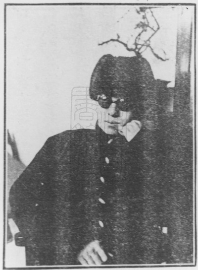 周瘦鹃的写真-大中华百合公司出品影...