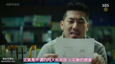 都基硕的写真-疑问的一胜 의문의 일...