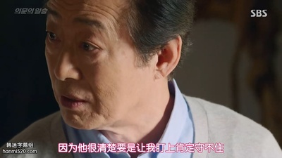 全国焕的写真-疑问的一胜 의문의 일...