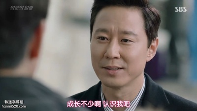 金英弼的写真-疑问的一胜 의문의 일...