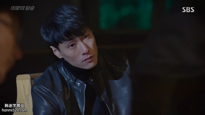 金东沅的写真-疑问的一胜 의문의 일...