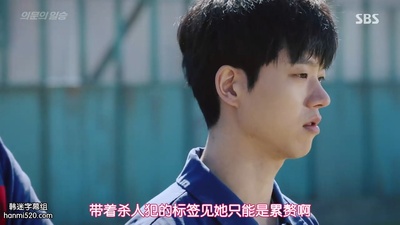 全成宇的写真-疑问的一胜 의문의 일...