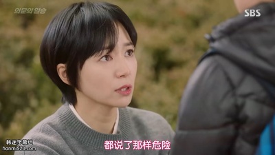 全益玲的写真-疑问的一胜 의문의 일...