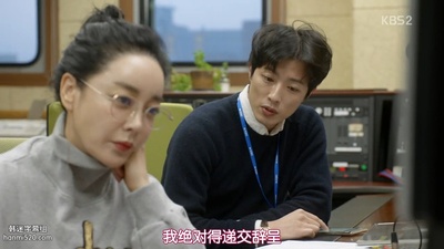 林智奎的写真-广播罗曼史 라디오로...