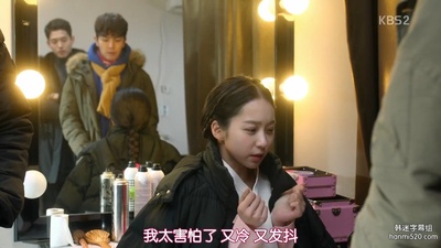 徐艺瑟的写真-广播罗曼史 라디오로...