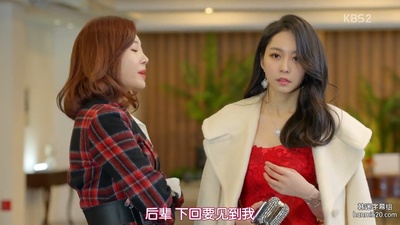 徐艺瑟的写真-广播罗曼史 라디오로...