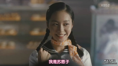 徐艺瑟的写真-内衣少女时代 란제리 ...