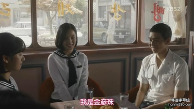 房秀珍的写真-内衣少女时代 란제리 ...