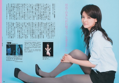 藤井美菜的写真-02-03 BOMB 2010 No...