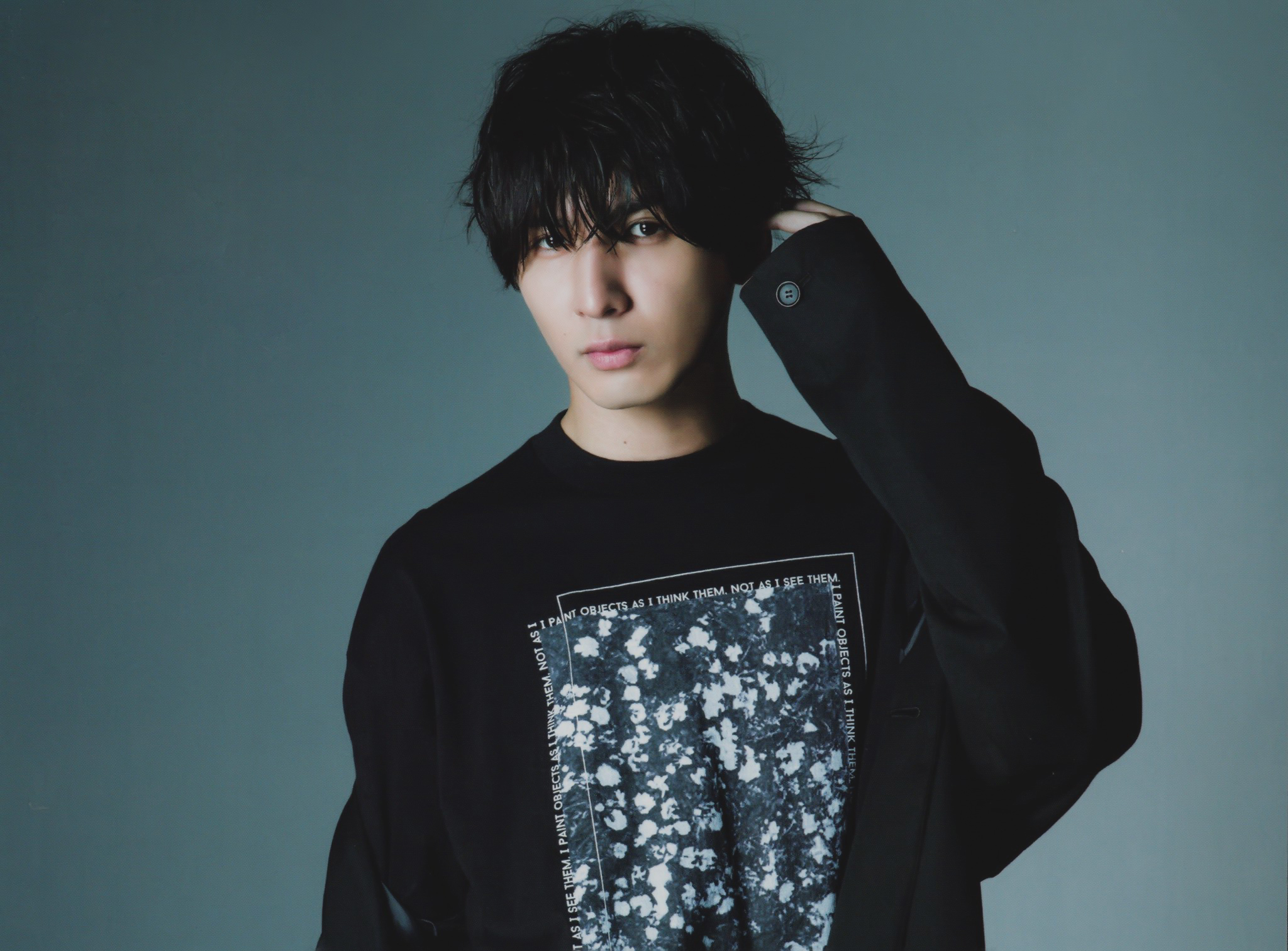 藤井流星的写真