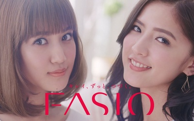 藤井萩花的写真