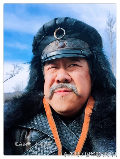 秦卫东的写真-许大马棒