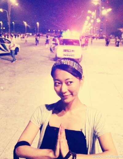 铃木美妃的写真