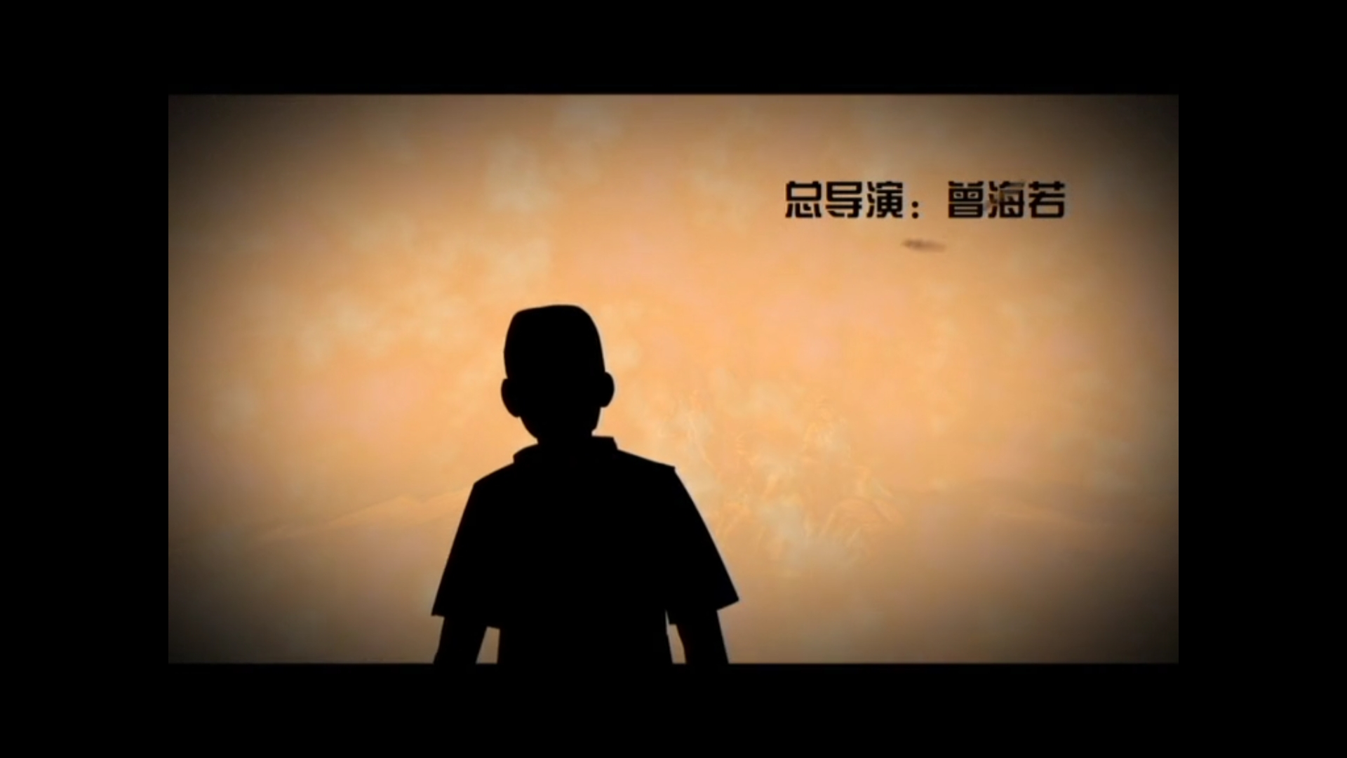 曾海若的写真-我的抗战2