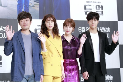 金晶恩的写真-决斗 듀얼 (2017) 製作...