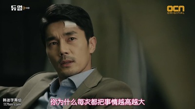 林一圭的写真-ep08