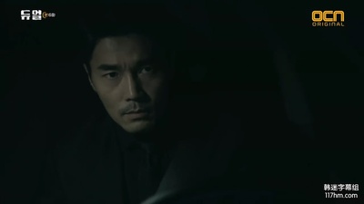 林一圭的写真-决斗 듀얼 (2017) ep0...