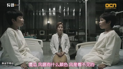 严秀贞的写真-决斗 듀얼 (2017) ep1...