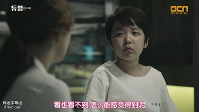 宋俊熙的写真-决斗 듀얼 (2017) ep1...